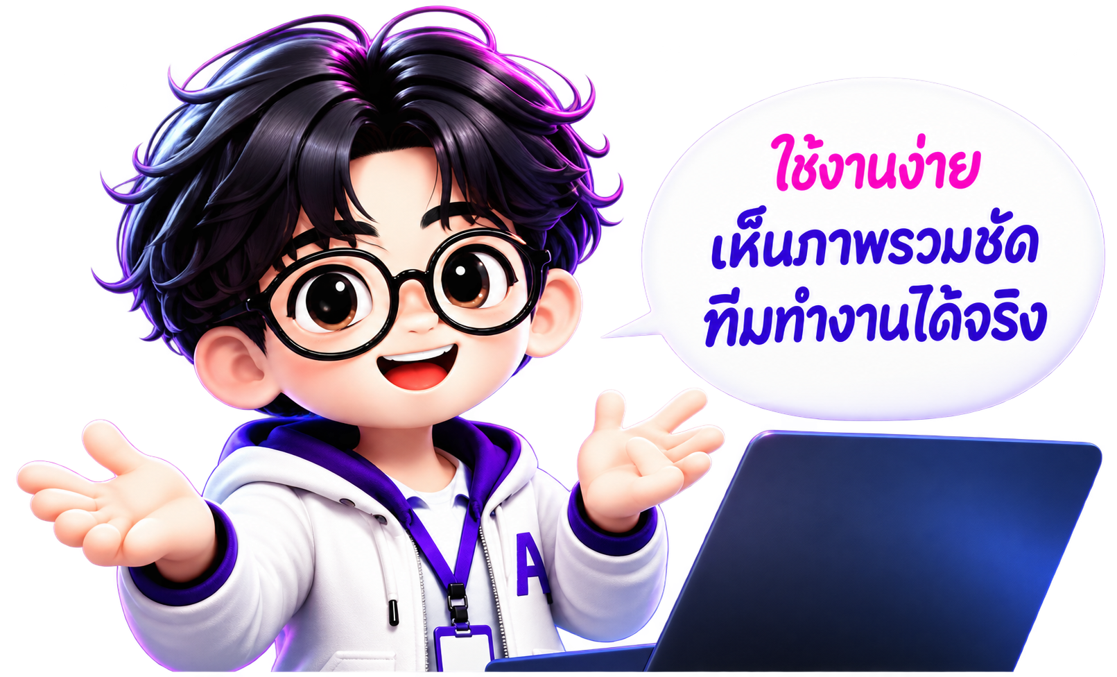 มาสคอต CRM ต้อนรับทีมขายพร้อมแล็ปท็อป